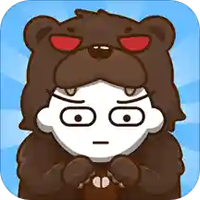 满满求生欲