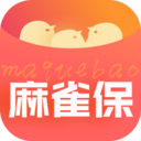 麻雀保