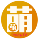 萌萌哒