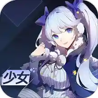 魔导战
