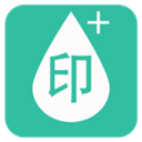 水印美图