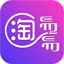 淘易易