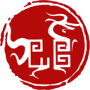 文保