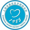 皓齿