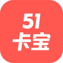 51卡宝