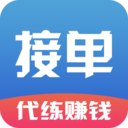 帮你练打手版