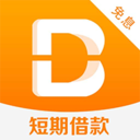 短期借款