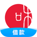 和信普惠