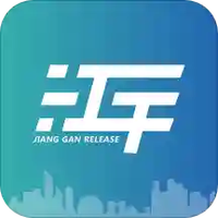 江干发布