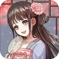 锦绣罗衣