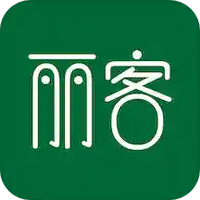 丽客