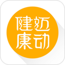 迈动健康