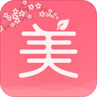 美丽兼