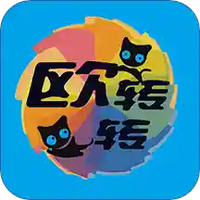 欧转转