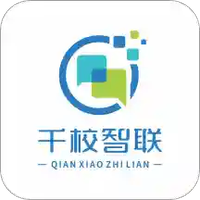 千校智联