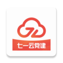 七一云党建
