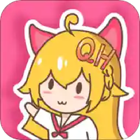 趣话免费漫画