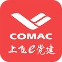 上飞e党建