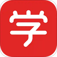 学而思网校精品课