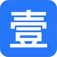 壹高考