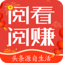 阅看阅赚