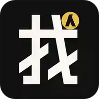 找找找人