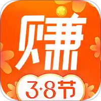 赚钱平台