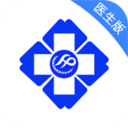 珠海家医