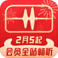 蜻蜓fm2021