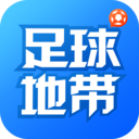足球地带