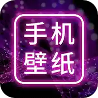 动态高清壁纸4k