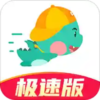 快票出行极速版