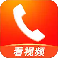 来电得宝