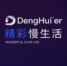 等会儿短视频