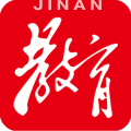 济南空中课堂云点播