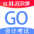 初级会计宝
