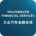 大众汽车金融在线