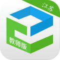 江苏和教育教师版