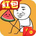 合成大西瓜红包版