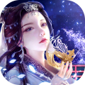 上古降魔