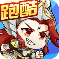 次元封神录