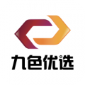 九色优选