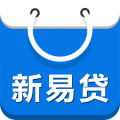 新易贷