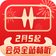 蜻蜓电台