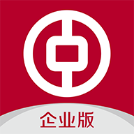 中国银行企业版手机银行