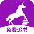 安马文学网