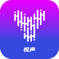 悦声语音
