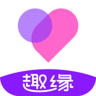趣缘相亲