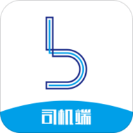 蓝色大道司机端
