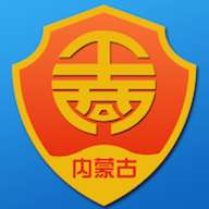 内蒙e登记手机